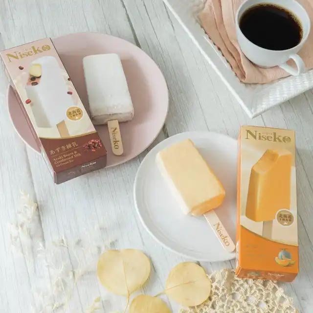 【北海道滑雪必讀】第一次來二世谷滑雪,一定會後悔沒提前看這篇 9 Pinnacle snowsports Niseko skiing 8